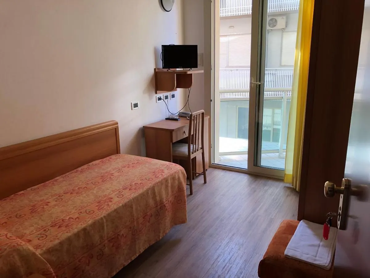 Hotel Bamar تّشيرفييا